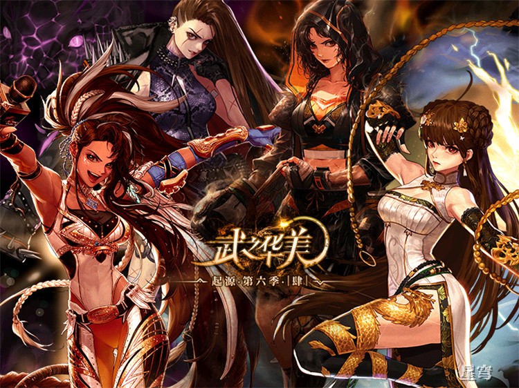 DNF回归玩家必读:从零开始高效养成攻略