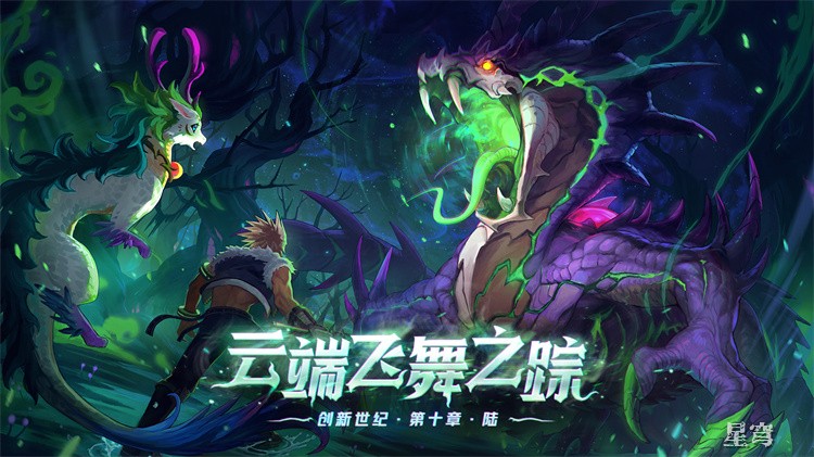 DNF回归玩家怎么选职业？从搬砖到团本的实用指南