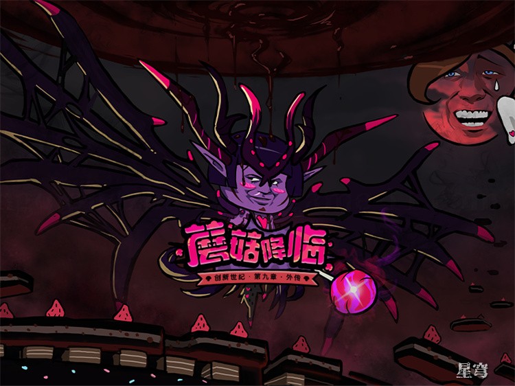DNF回归玩家指南：110级版本职业选择与装备成长路线怎么走？