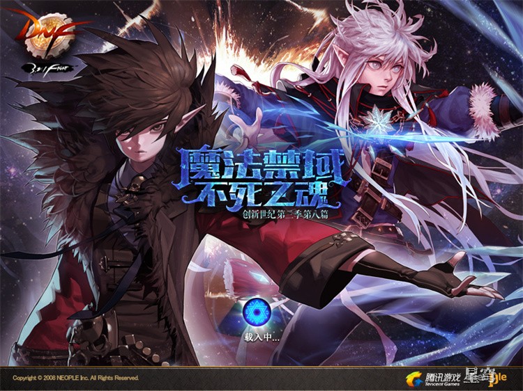 DNF回归玩家快速上手:三大低门槛职业推荐与加点要点