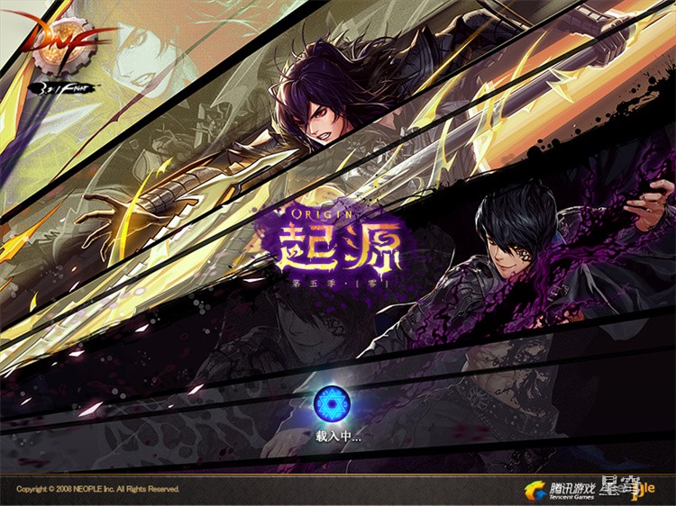 DNF职业体系与经典代表人物——鬼剑士及狂战士详解