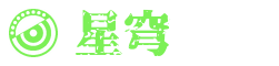 星穹战线地下城与勇士DNF私服资讯网